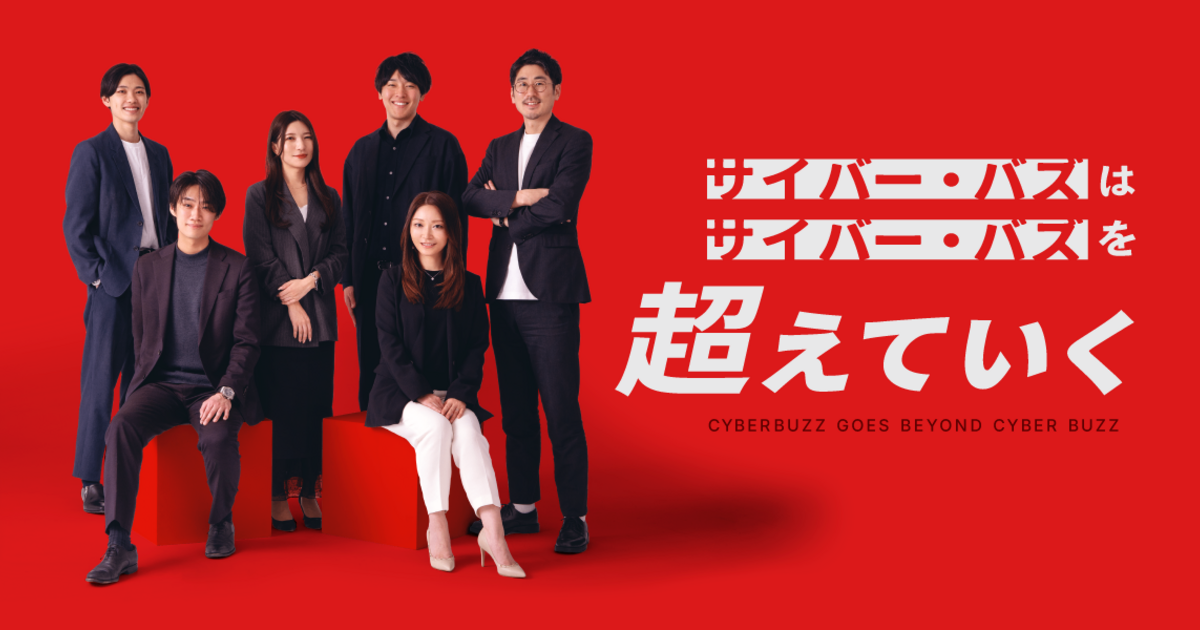 バズ様！ バスの終点へ行こう025 身延町営バス身延鰍沢線鰍沢口駅、市川三郷町