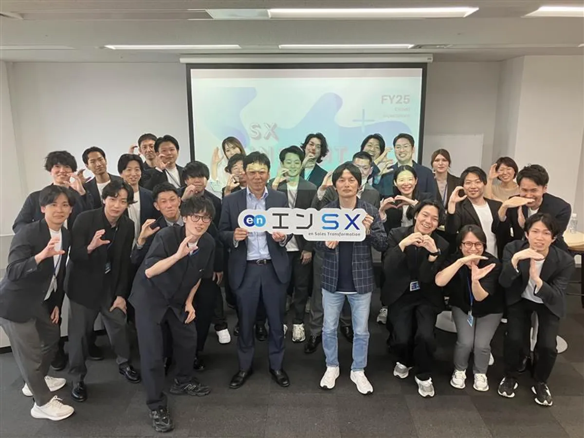エンSX株式会社の概要・採用情報｜YOUTRUST