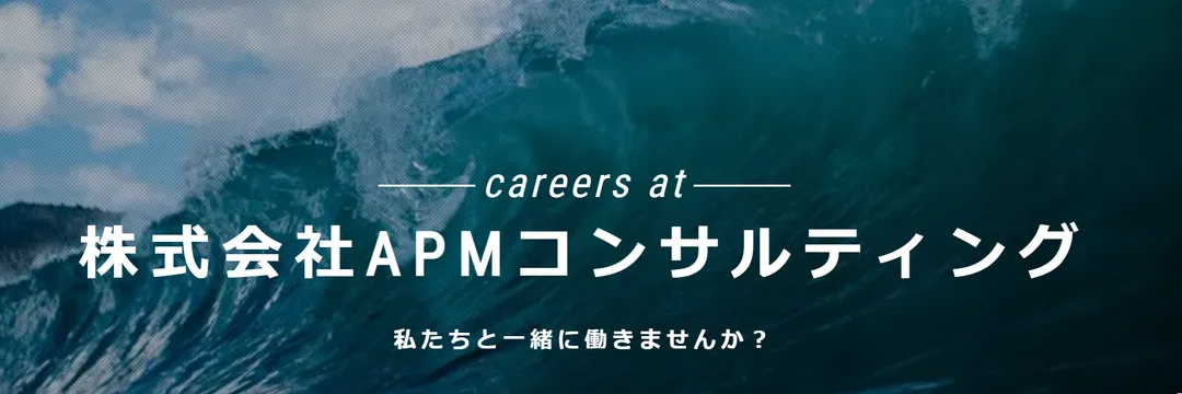 雪村　大江孝 大江 孝のプロフィール | YOUTRUST