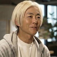 海老澤 海老澤 雅之のプロフィール | YOUTRUST